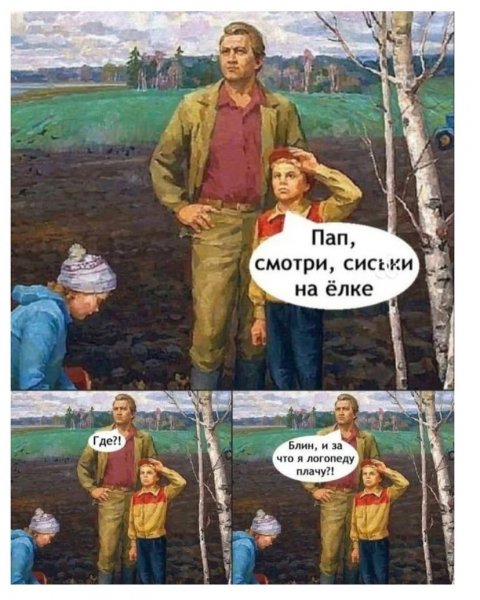 1ena ne 1ena 6aaa8a02f44540de