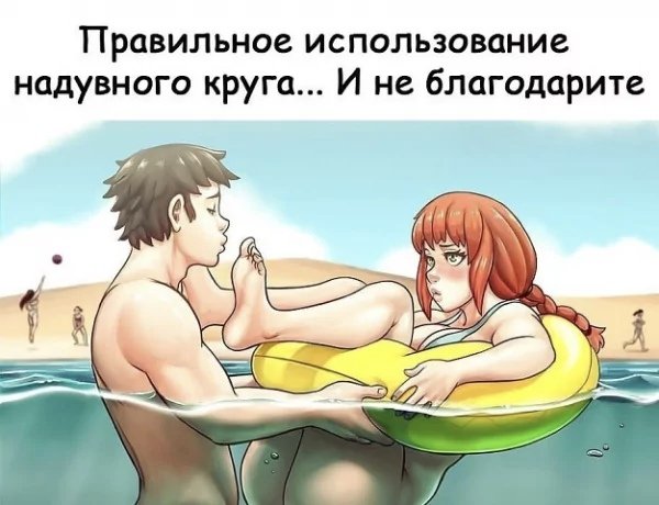 IMG 20250331 071358
