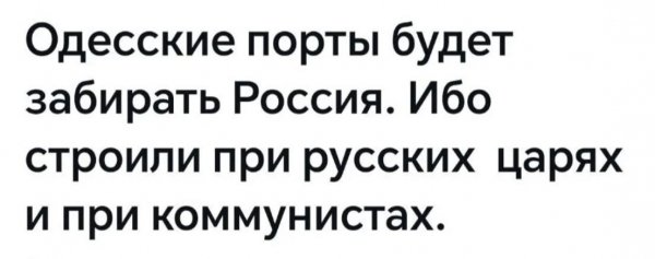 IMG 20260721 203135