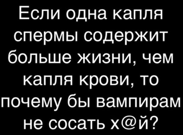 -117728599 457258745
