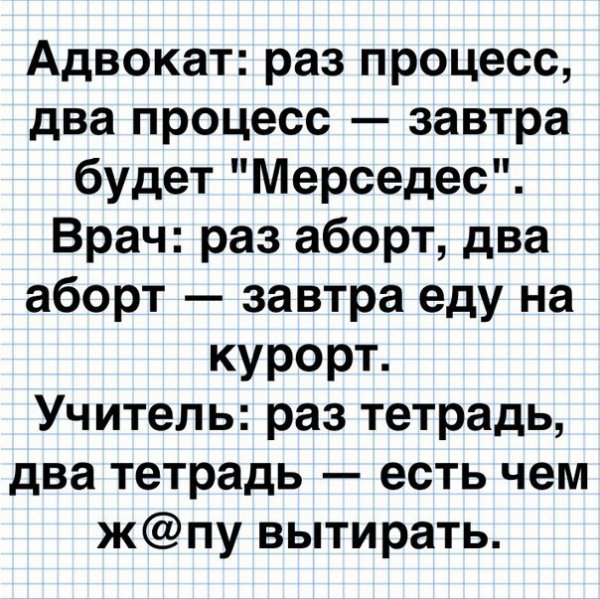 83HrONzi0xM