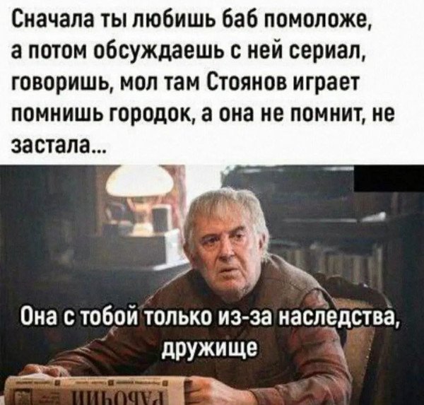 original