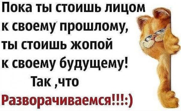 FB IMG 1610579925487