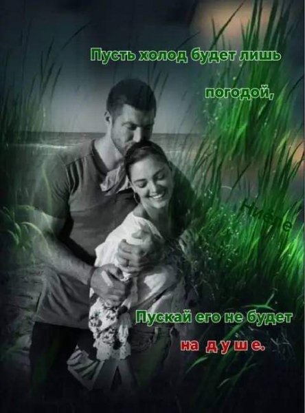 FB IMG 1705065822894