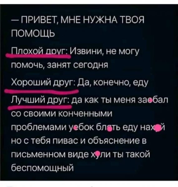 FB IMG 1632760073504