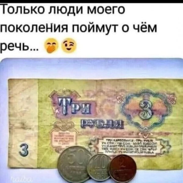 IMG 20260208 194728