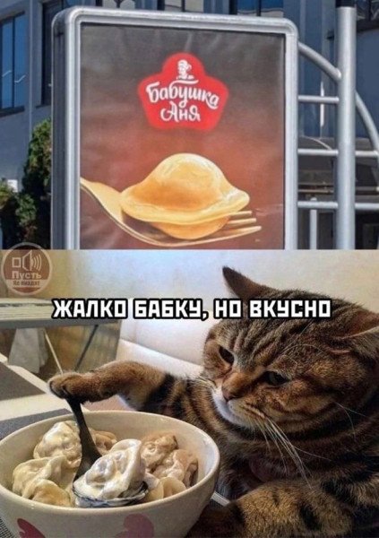 )