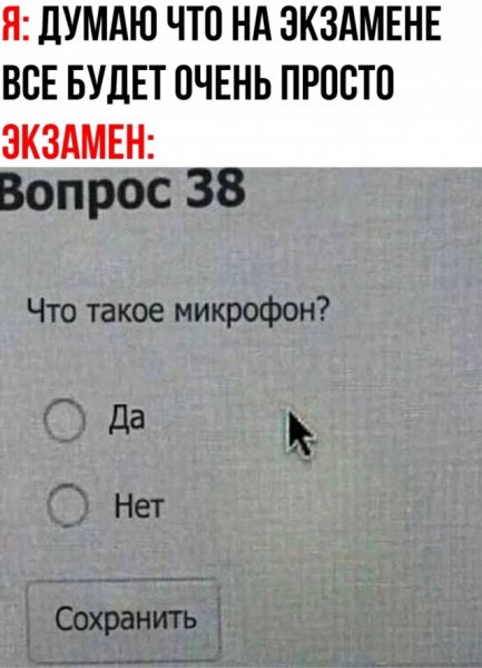 Bda069d262 20399421