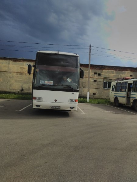 IMG 20180518 154416