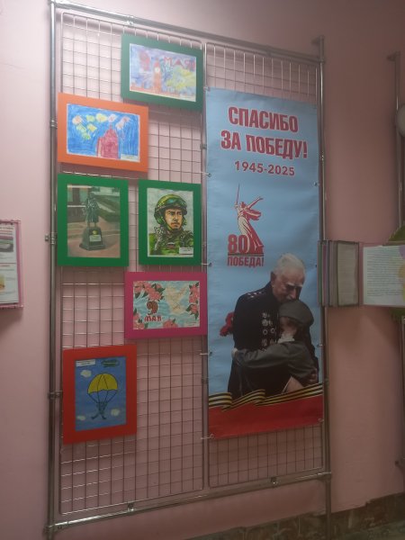 picture_383709611