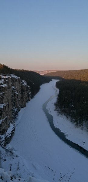 IMG 20230203 165301