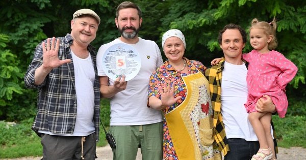 Будиночок на щастя (Фільм)