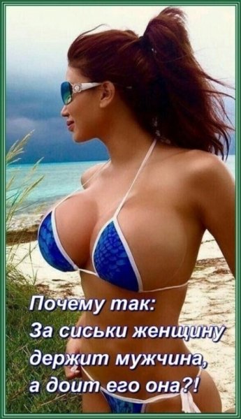 Юморок