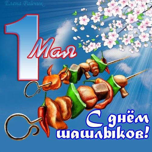 IMG-20190501-WA0004