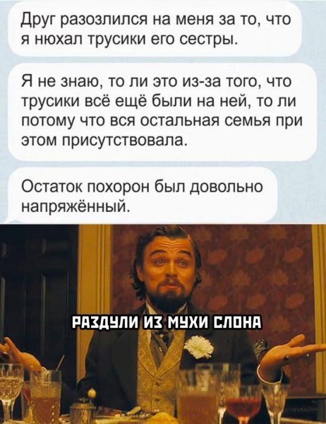 IMG 20260728 093142 970