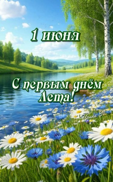 Всех вас!