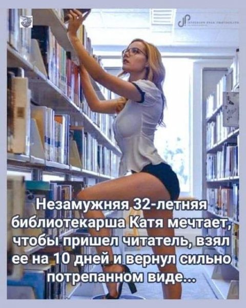 FB IMG 1708266115009