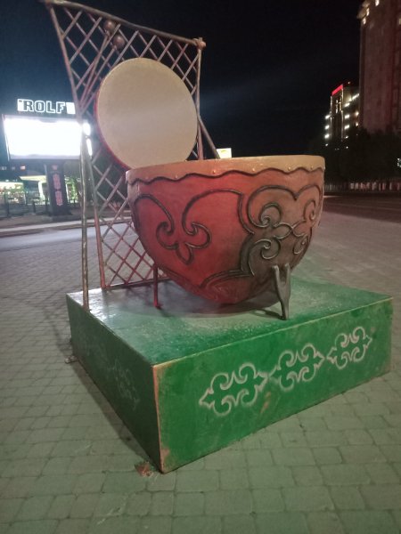 IMG20220508225054