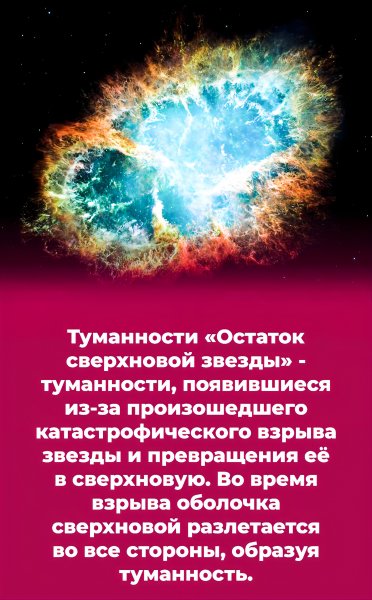 -237