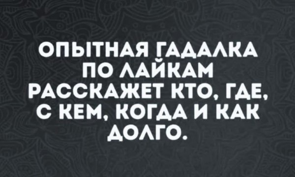 02-28-mixnews-img 9852-768x461