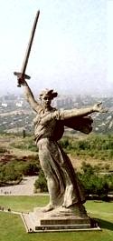 Мамаев курган