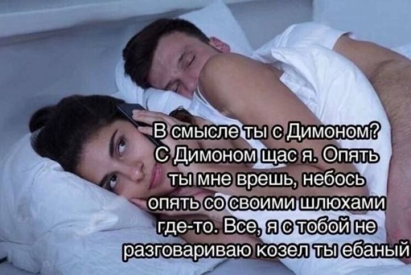 Chernyj-jumor-v-memah-i-kartinkah-dlja-vzroslyh-7