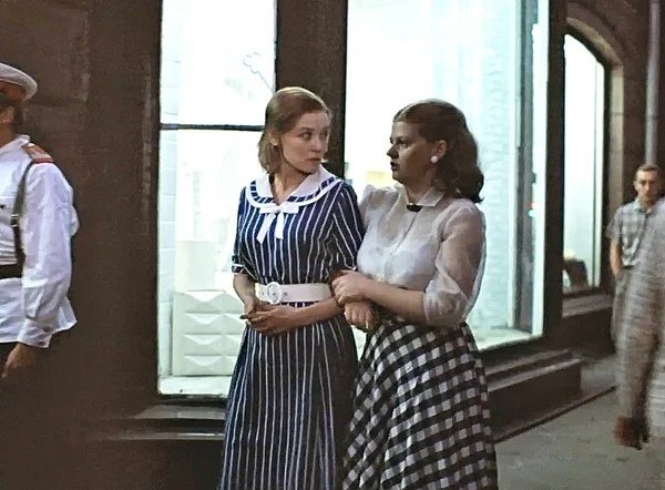 год 1979