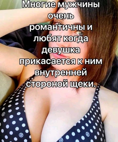 picture_310928873