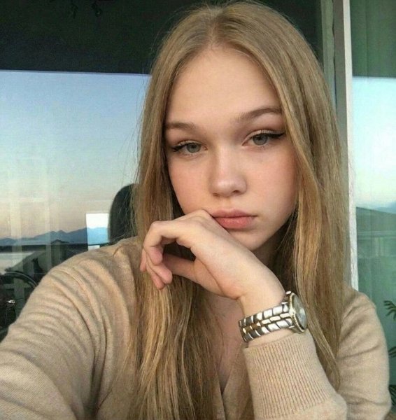 Я