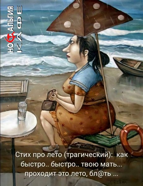 Nostalgia cafe vitebsk adbec3ce8d5142ed8eee9cc69315915f