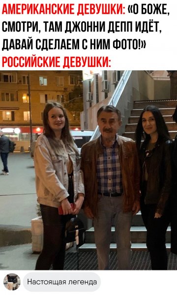 picture_398635360