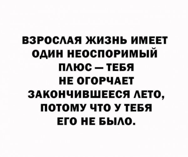 picture_414600090