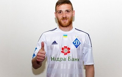 Виторину Антунеш