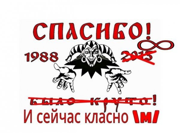 YilkW8a7e18