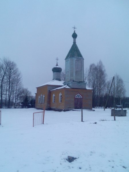 IMG лиепна