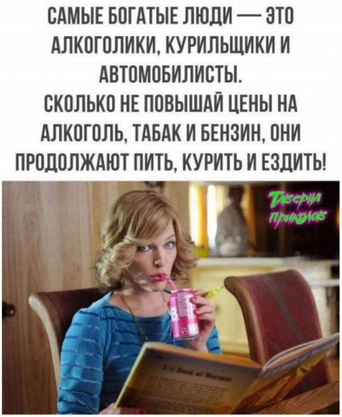 kaifolog.net kartinka-54