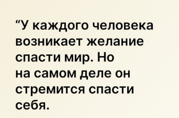 IMG 20240726 032032