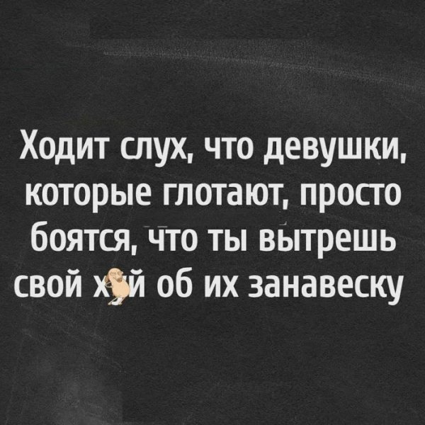 Nnbpbyth
