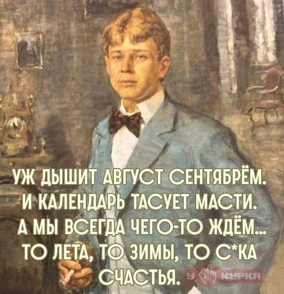 Это Людмила Рубцова!))