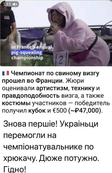 IMG 20260815 114944