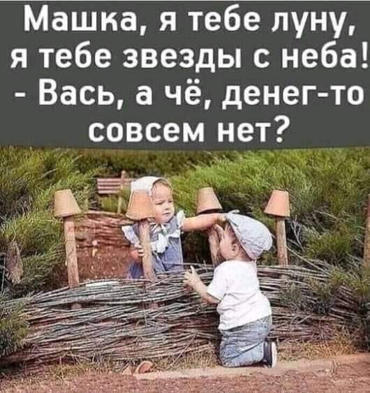 FB IMG 1596902986267