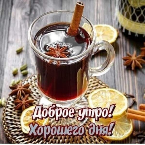 FB IMG 1610519969886