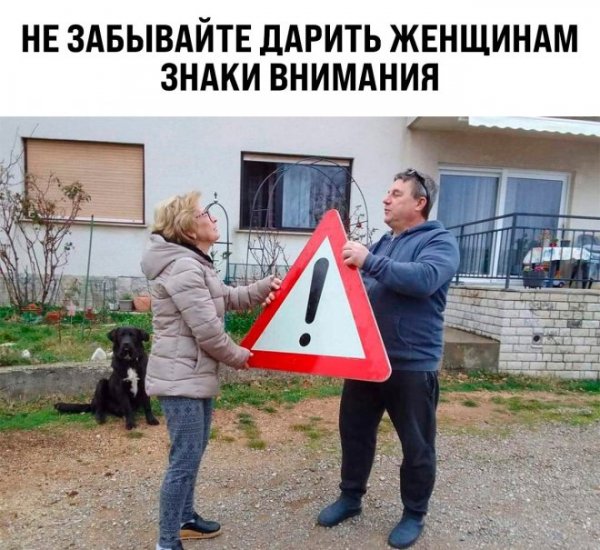 pressa tv memes-06