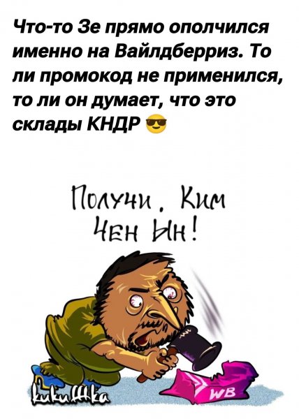 IMG 20260724 132559