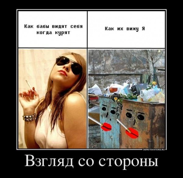 2yxa ru Prikoly pro bab 97Gl8vIh R-