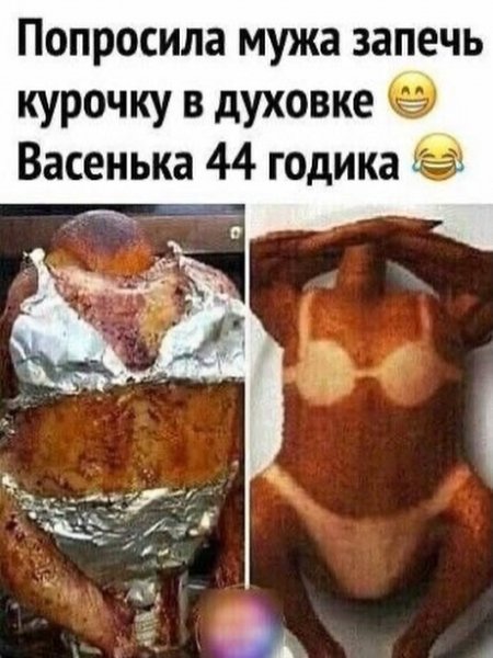 1ena ne 1ena bee39d72067c41169187c440e2e1ec44