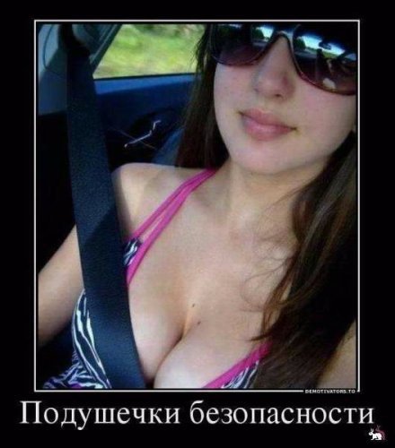 demotivator