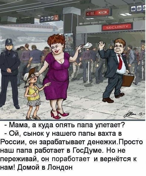 IMG 20190120 135720