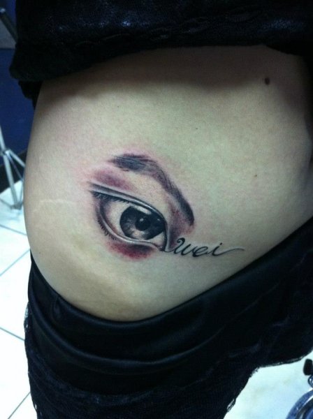 Tattoo (4566)