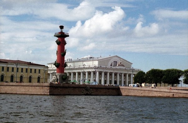 стрелка